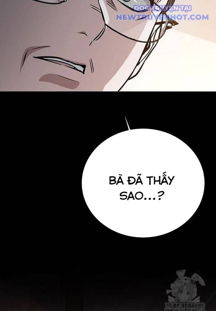 Vương Hậu Đi Học: Chapter 7