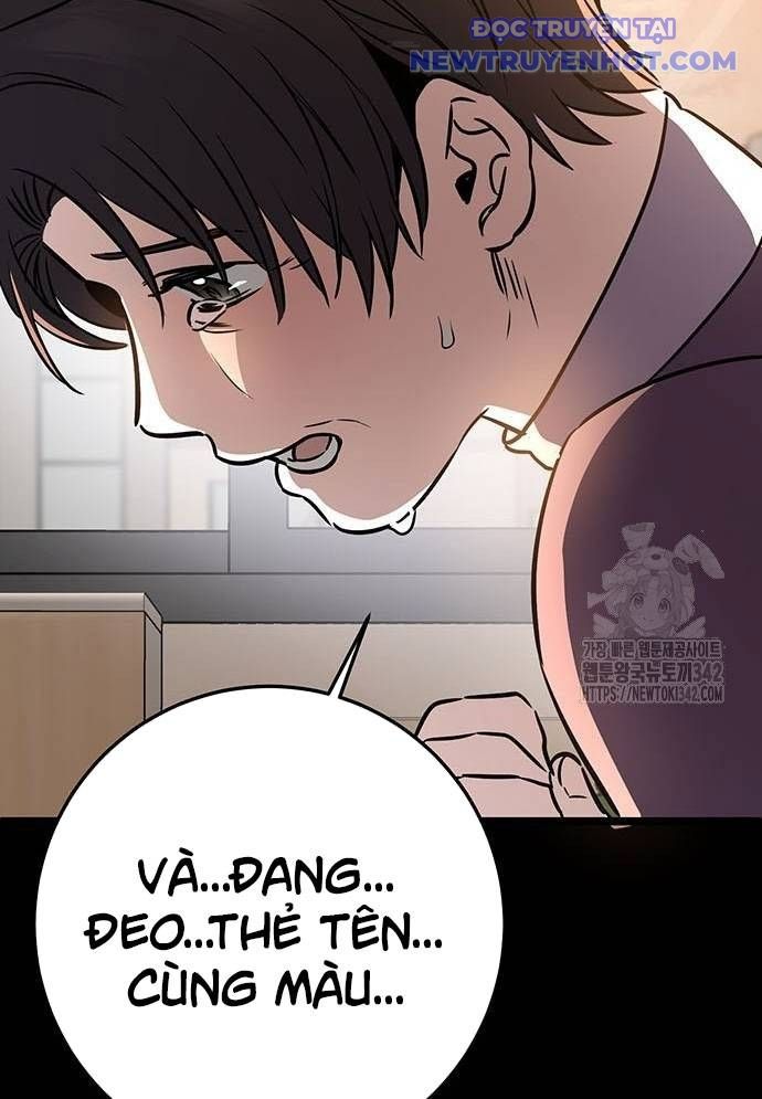 Vương Hậu Đi Học: Chapter 7