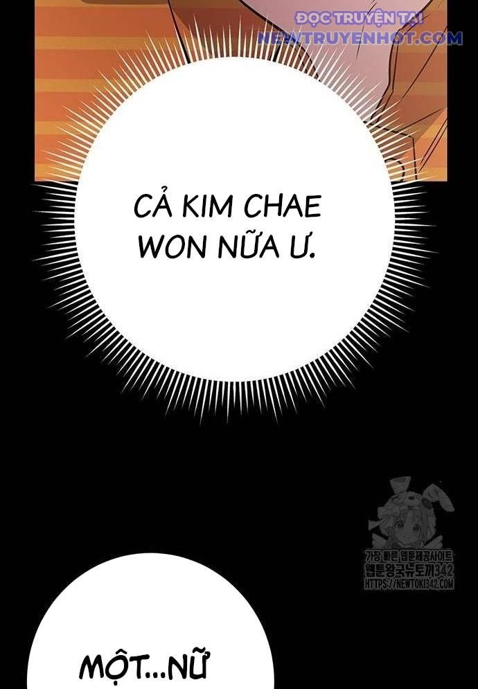 Vương Hậu Đi Học: Chapter 7