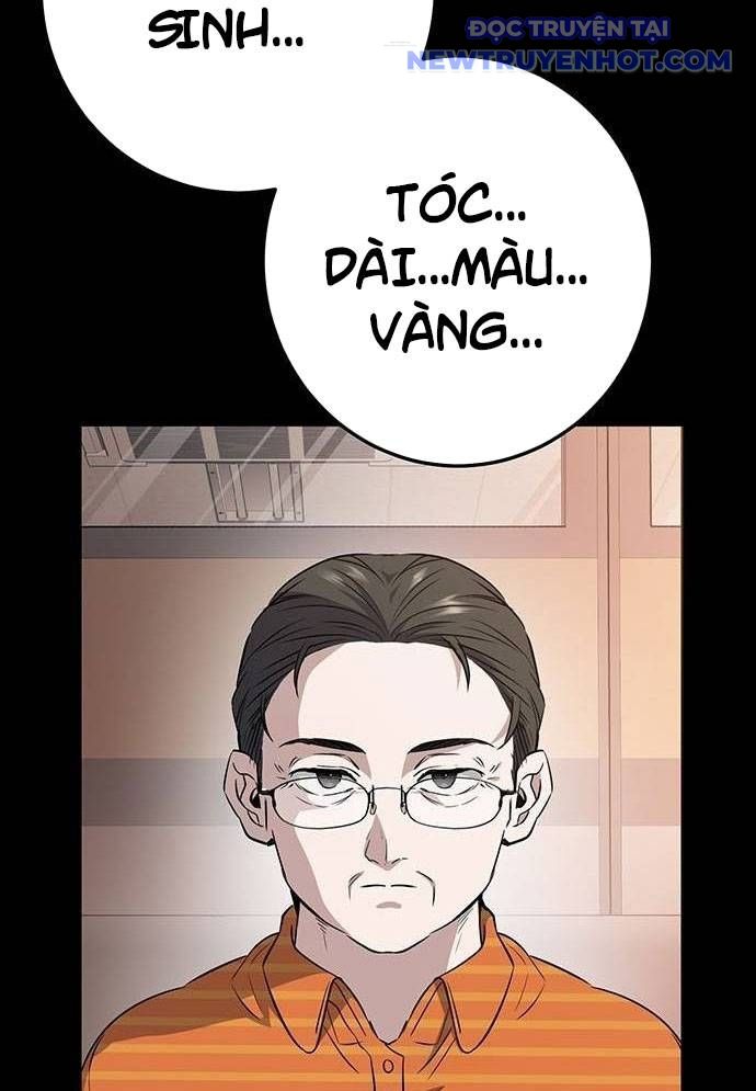 Vương Hậu Đi Học: Chapter 7