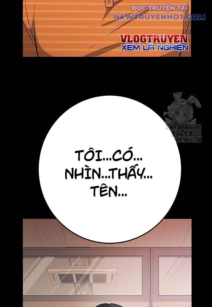 Vương Hậu Đi Học: Chapter 7