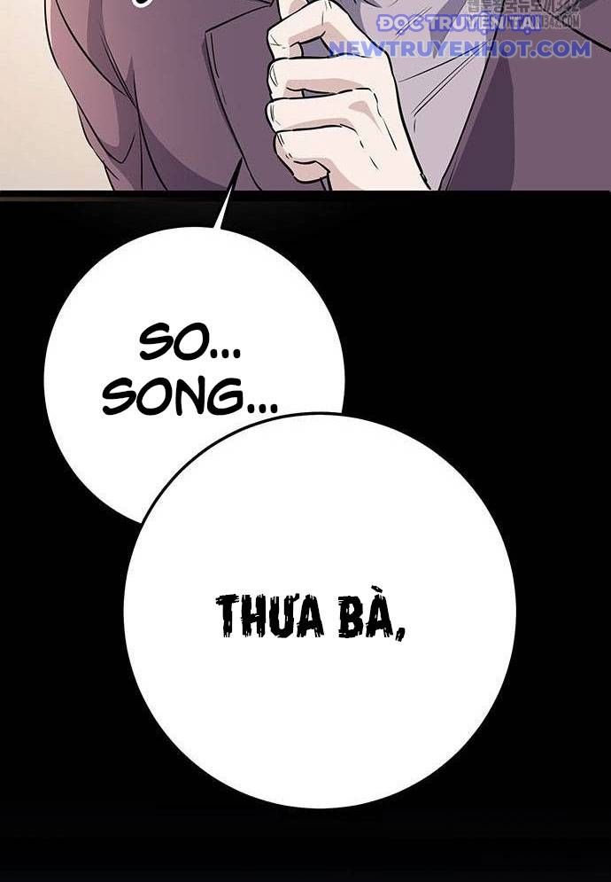 Vương Hậu Đi Học: Chapter 7