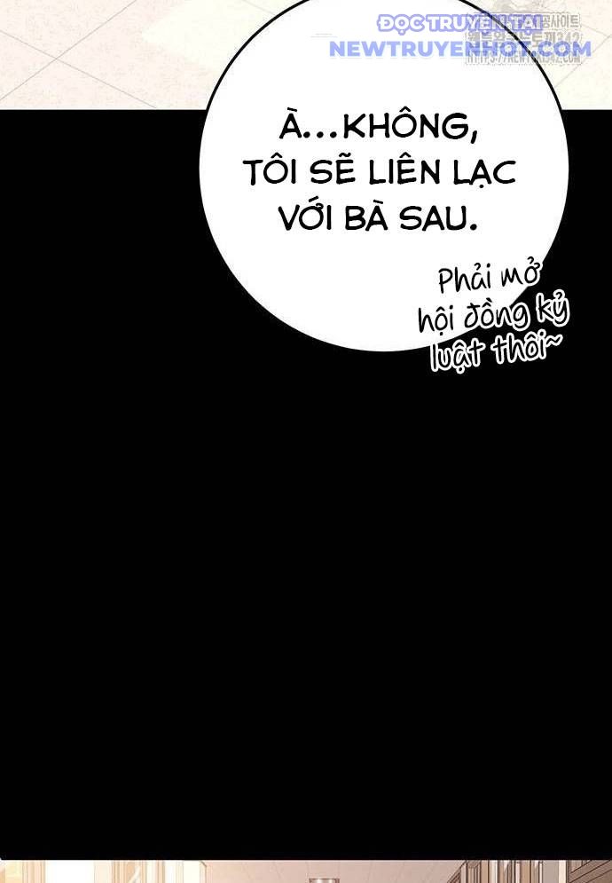 Vương Hậu Đi Học: Chapter 7