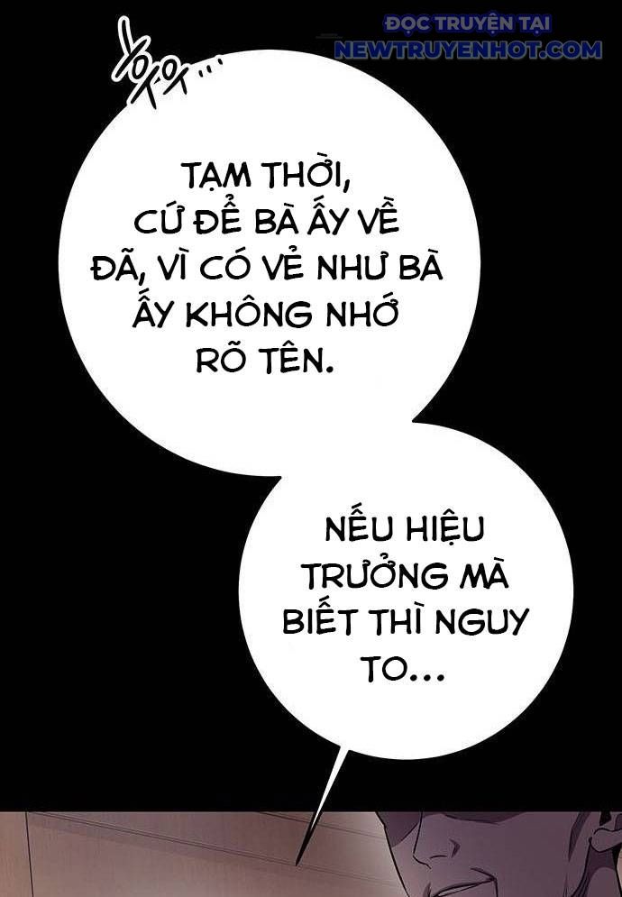 Vương Hậu Đi Học: Chapter 7