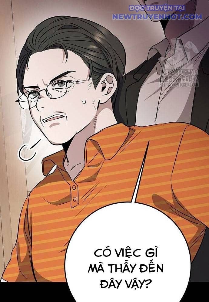 Vương Hậu Đi Học: Chapter 7