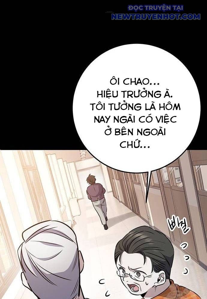 Vương Hậu Đi Học: Chapter 7