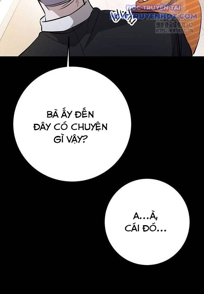 Vương Hậu Đi Học: Chapter 7