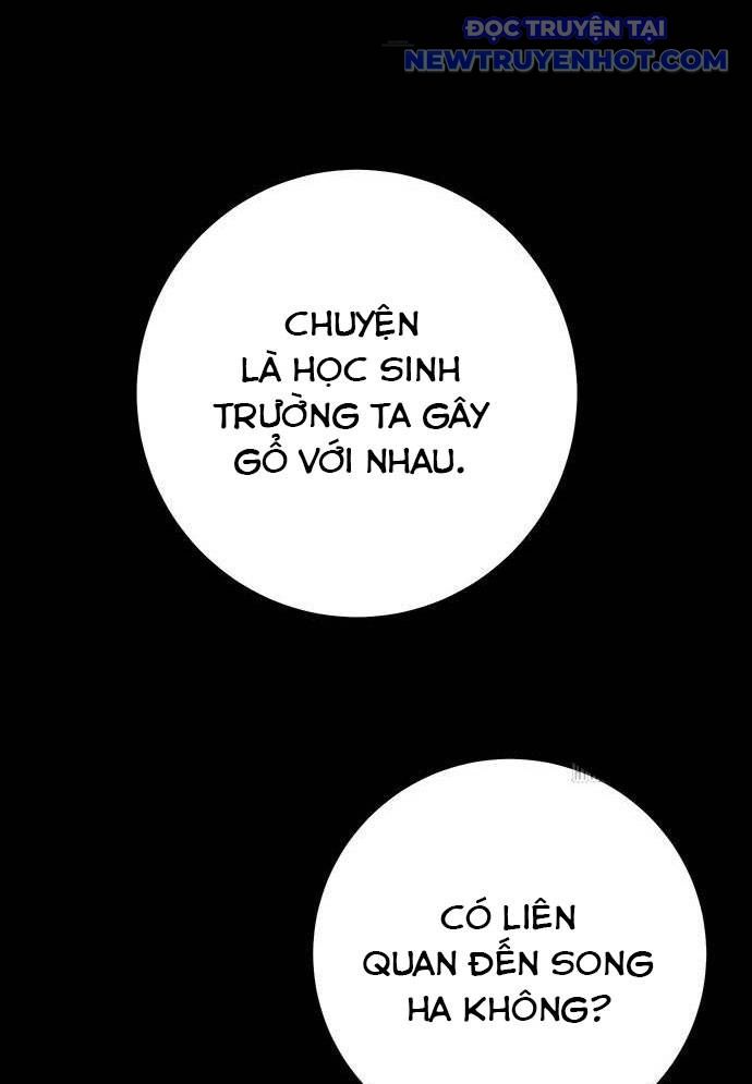 Vương Hậu Đi Học: Chapter 7