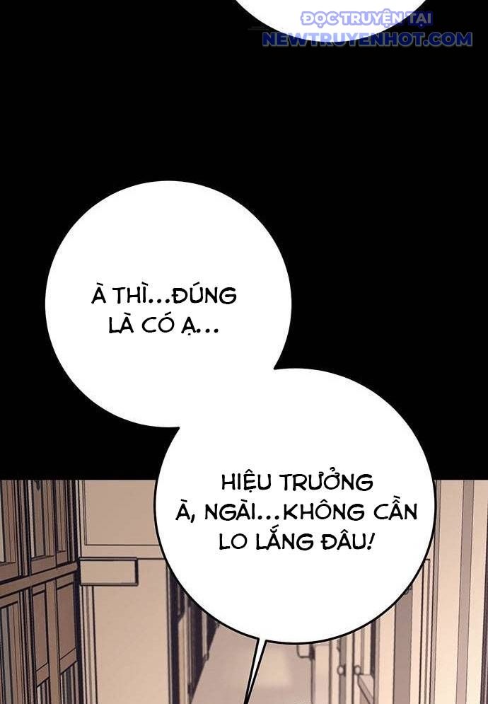 Vương Hậu Đi Học: Chapter 7