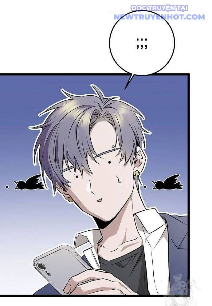 Vương Hậu Đi Học: Chapter 7