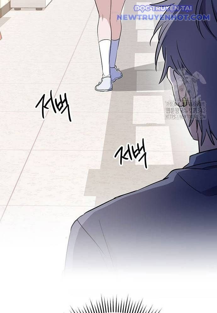 Vương Hậu Đi Học: Chapter 7