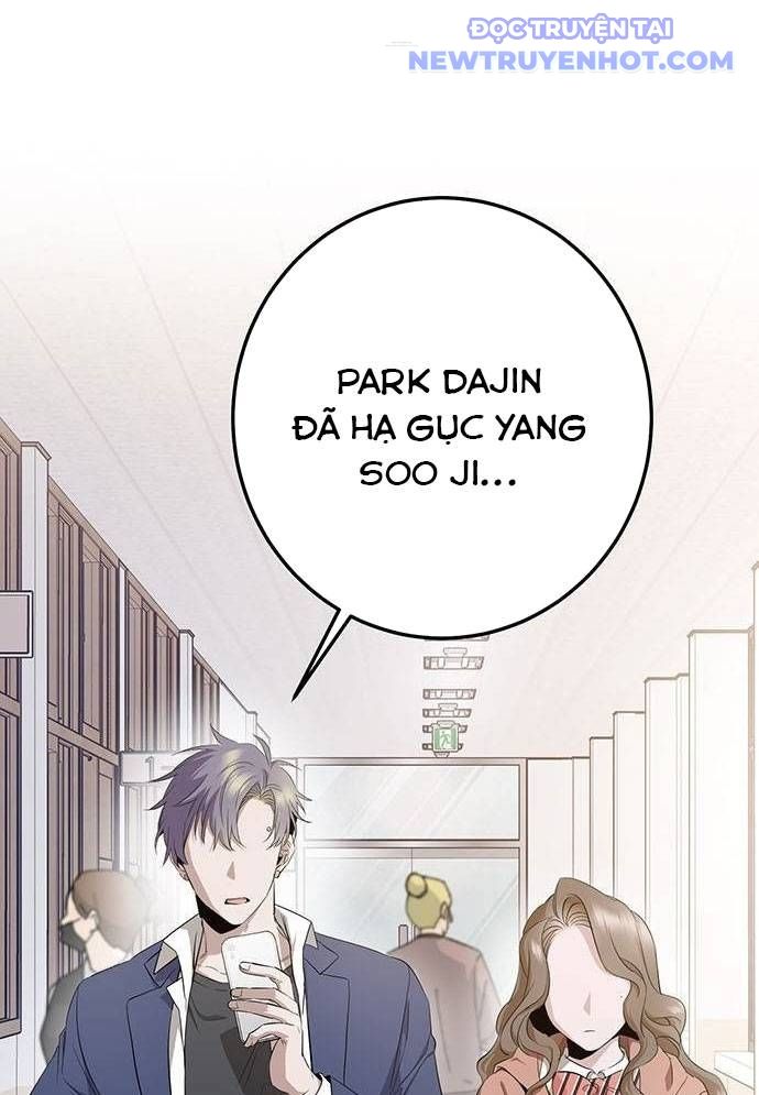 Vương Hậu Đi Học: Chapter 7