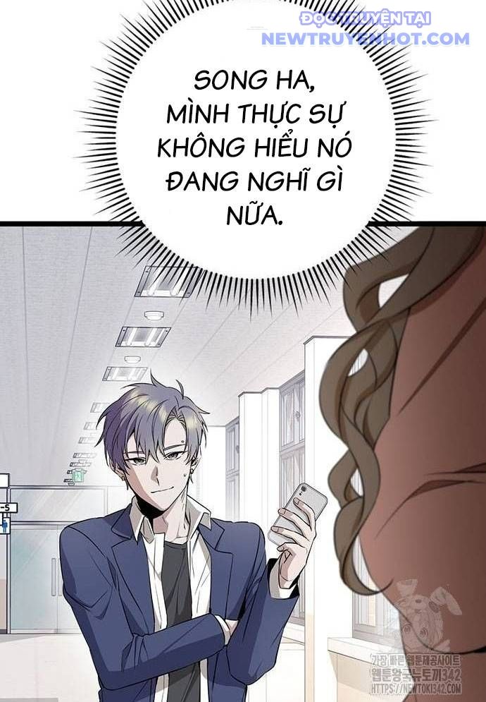 Vương Hậu Đi Học: Chapter 7