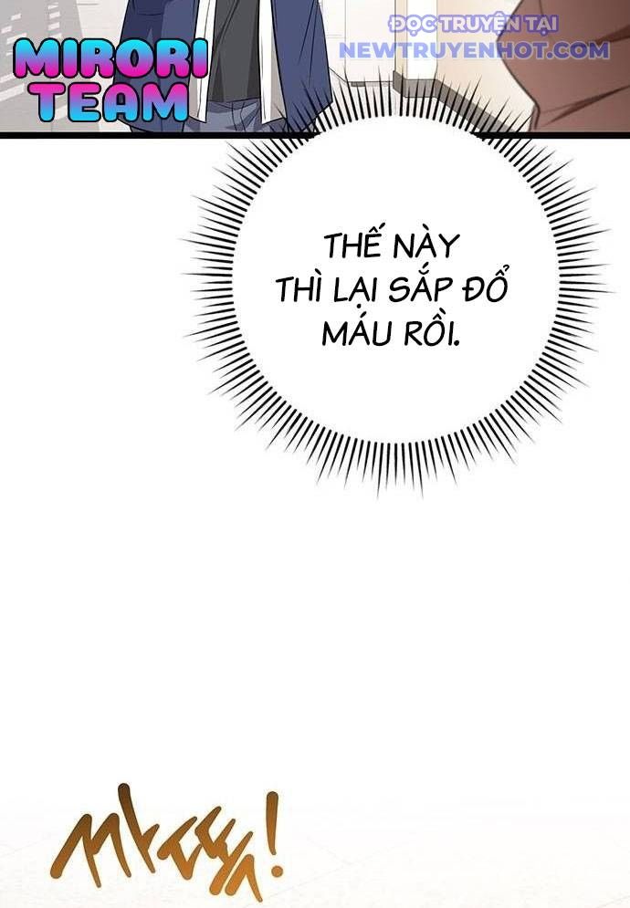 Vương Hậu Đi Học: Chapter 7