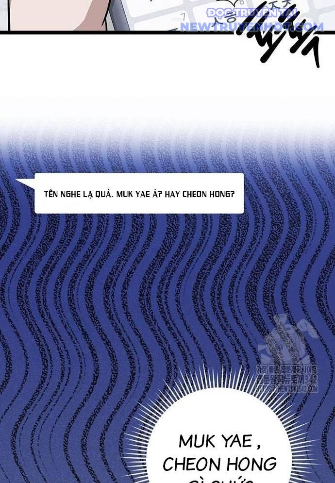 Vương Hậu Đi Học: Chapter 7