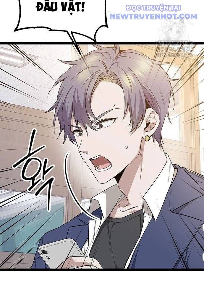 Vương Hậu Đi Học: Chapter 7