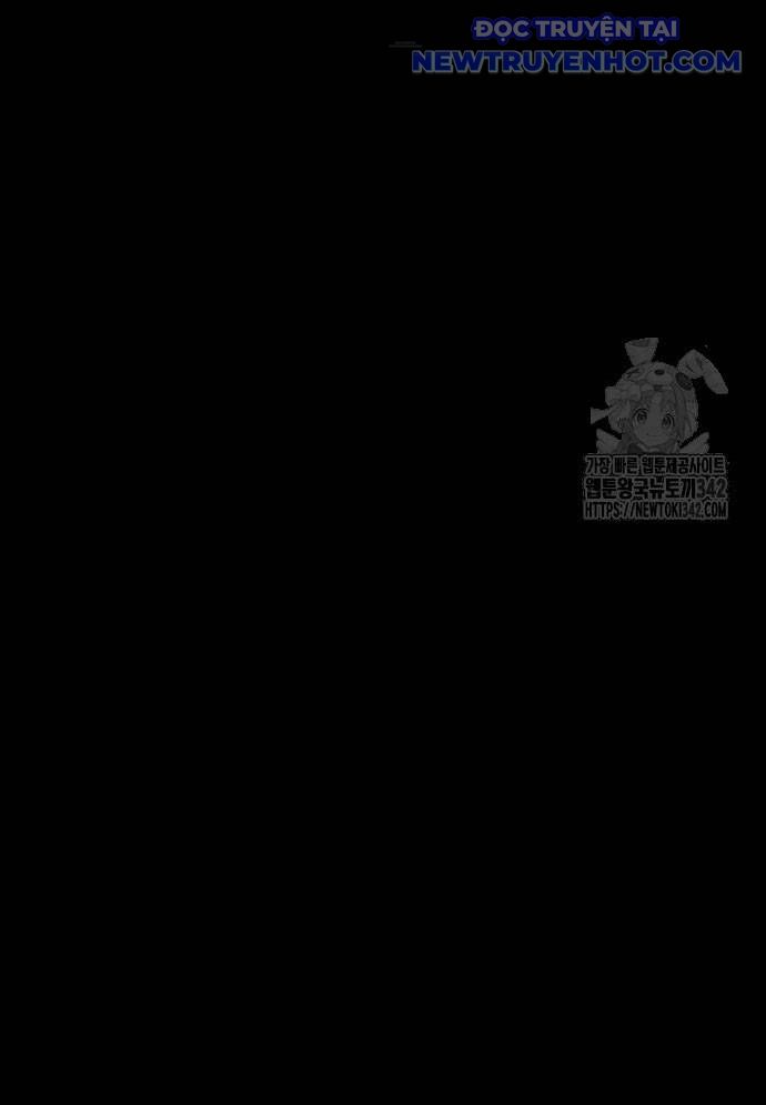 Vương Hậu Đi Học: Chapter 7