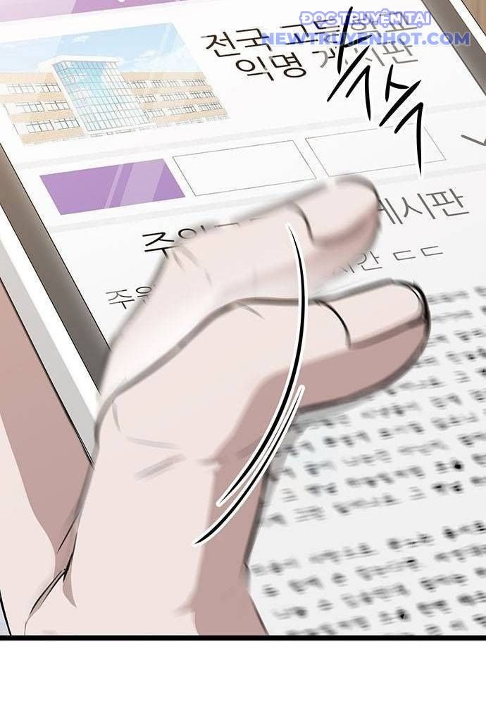 Vương Hậu Đi Học: Chapter 7