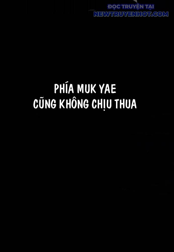 Vương Hậu Đi Học: Chapter 7