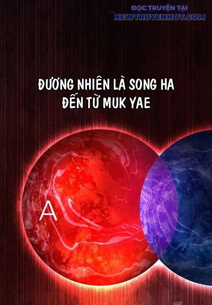 Vương Hậu Đi Học: Chapter 7