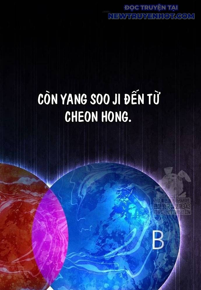 Vương Hậu Đi Học: Chapter 7