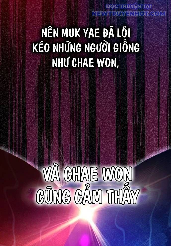 Vương Hậu Đi Học: Chapter 7