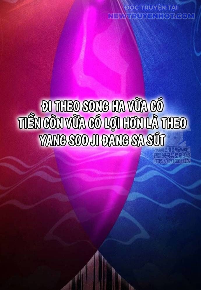 Vương Hậu Đi Học: Chapter 7