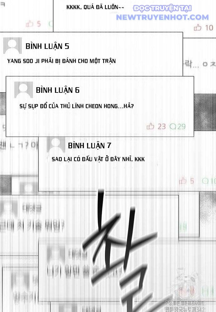 Vương Hậu Đi Học: Chapter 7