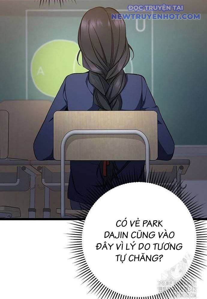 Vương Hậu Đi Học: Chapter 7