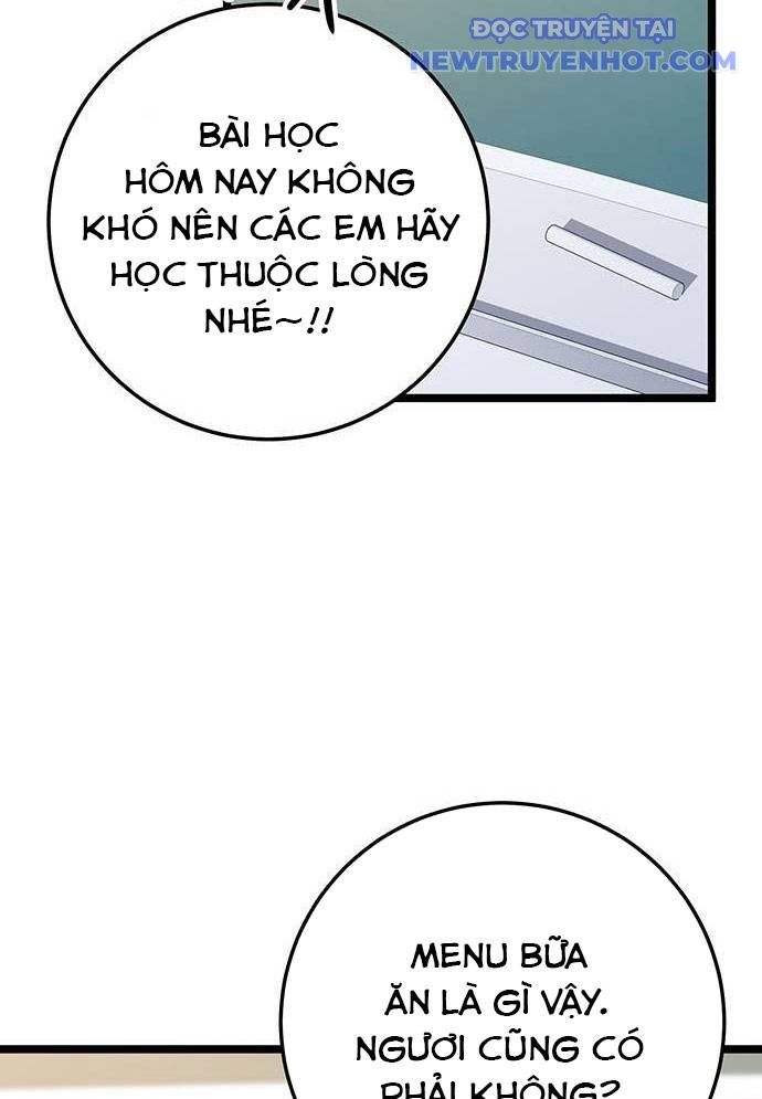 Vương Hậu Đi Học: Chapter 7