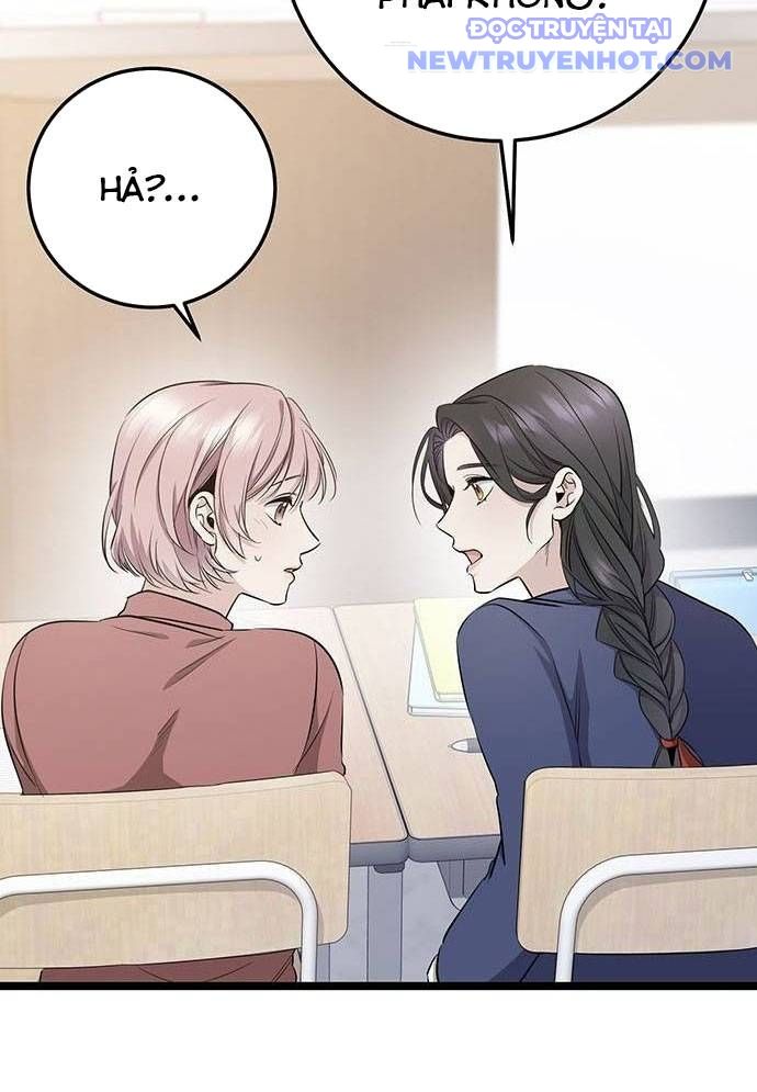 Vương Hậu Đi Học: Chapter 7