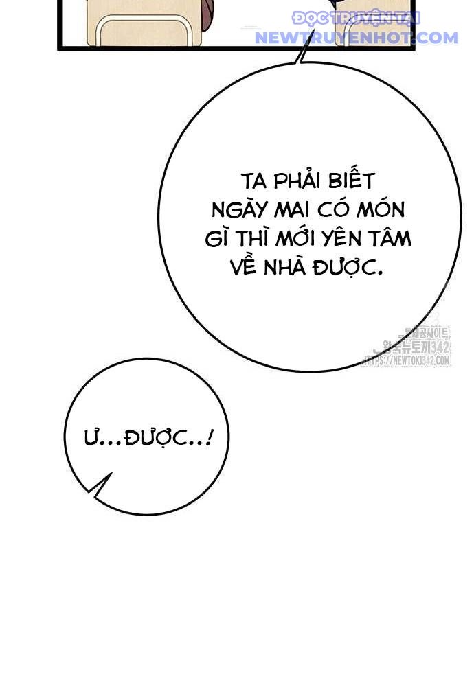 Vương Hậu Đi Học: Chapter 7