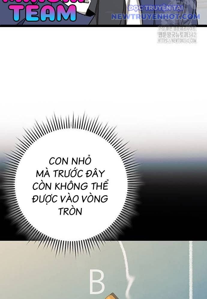 Vương Hậu Đi Học: Chapter 7