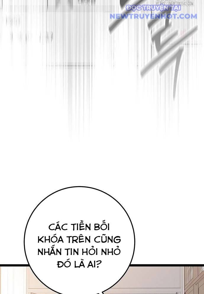 Vương Hậu Đi Học: Chapter 7