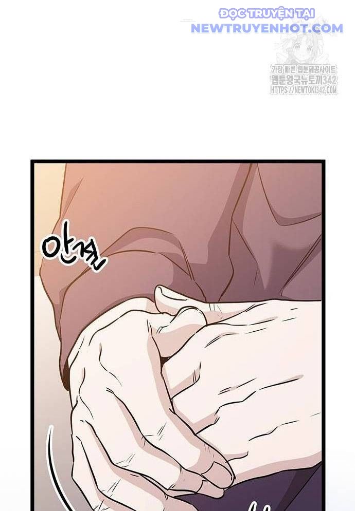 Vương Hậu Đi Học: Chapter 7