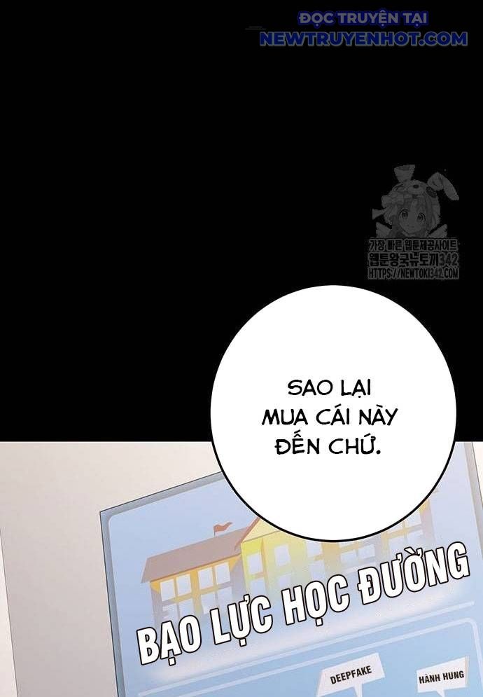 Vương Hậu Đi Học: Chapter 7