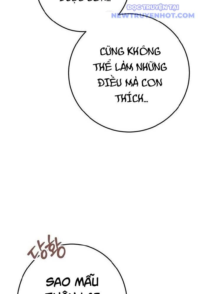 Vương Hậu Đi Học: Chapter 8