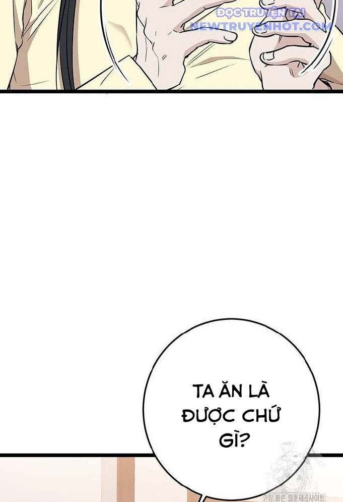 Vương Hậu Đi Học: Chapter 8