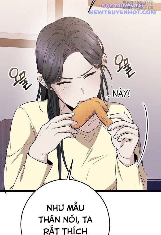 Vương Hậu Đi Học: Chapter 8