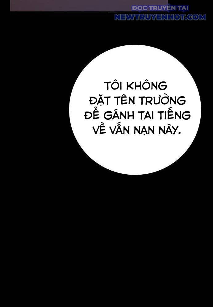 Vương Hậu Đi Học: Chapter 8