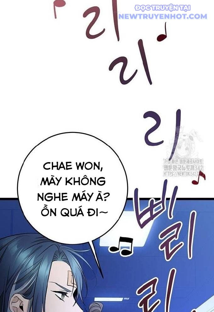 Vương Hậu Đi Học: Chapter 8