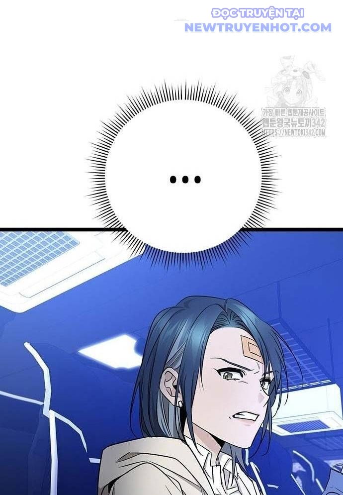 Vương Hậu Đi Học: Chapter 8