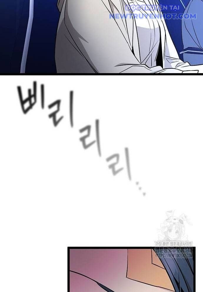 Vương Hậu Đi Học: Chapter 8