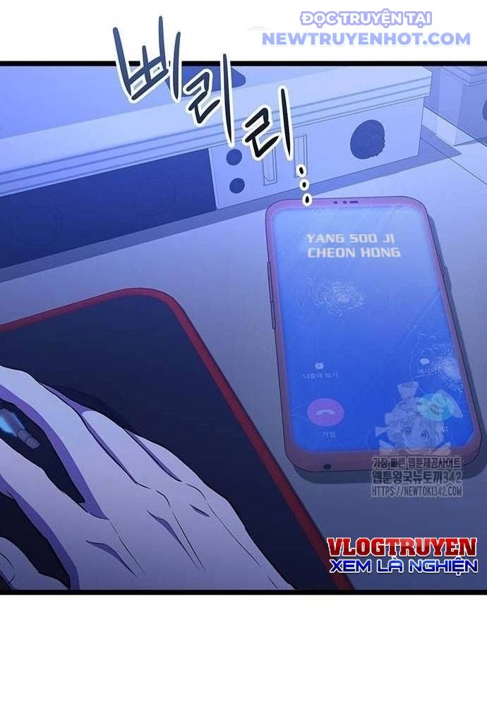 Vương Hậu Đi Học: Chapter 8