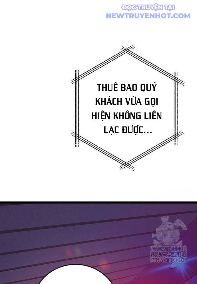 Vương Hậu Đi Học: Chapter 8