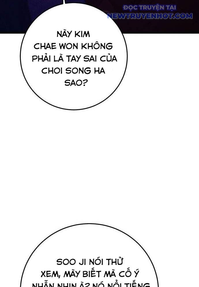 Vương Hậu Đi Học: Chapter 8