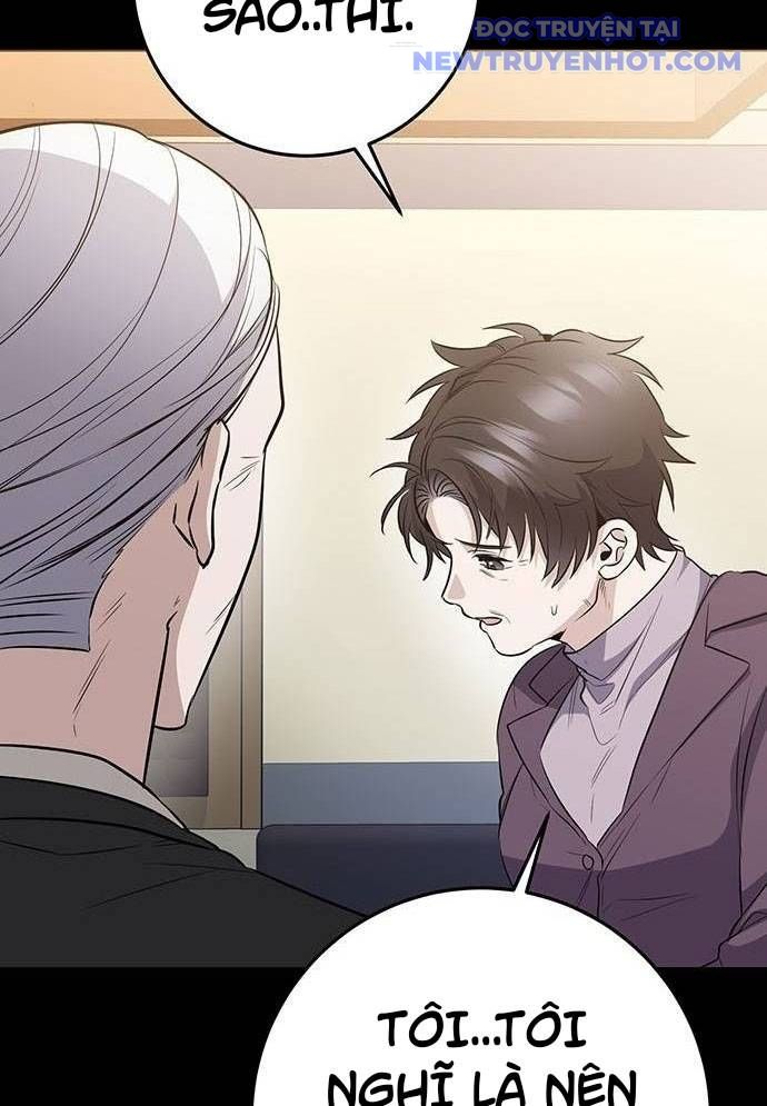 Vương Hậu Đi Học: Chapter 8