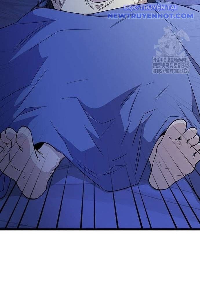 Vương Hậu Đi Học: Chapter 8