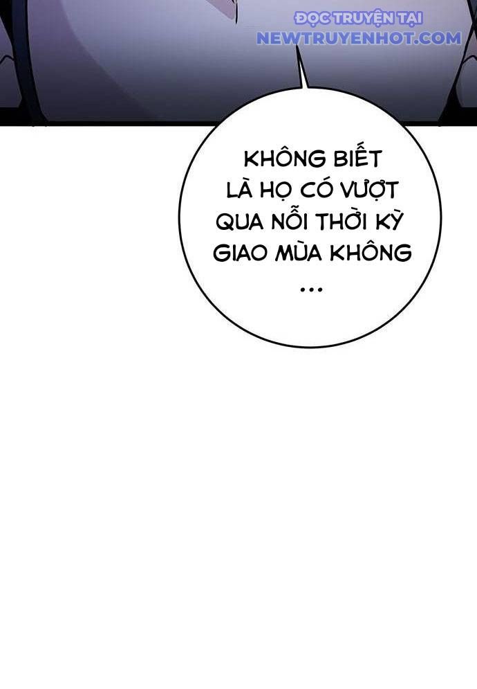 Vương Hậu Đi Học: Chapter 8