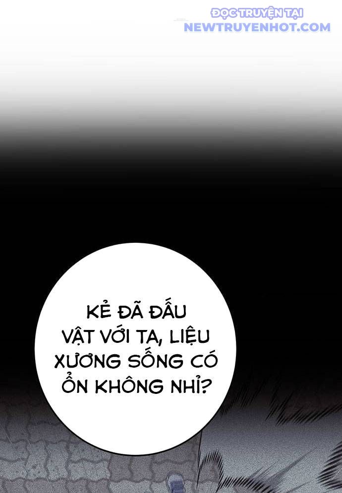 Vương Hậu Đi Học: Chapter 8